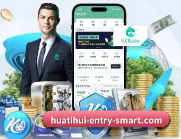 华体会 APP